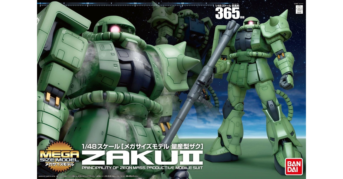 Bandai Mega Size 1/48 Zaku II Green – Gunpla Gundam Zeon Ultime